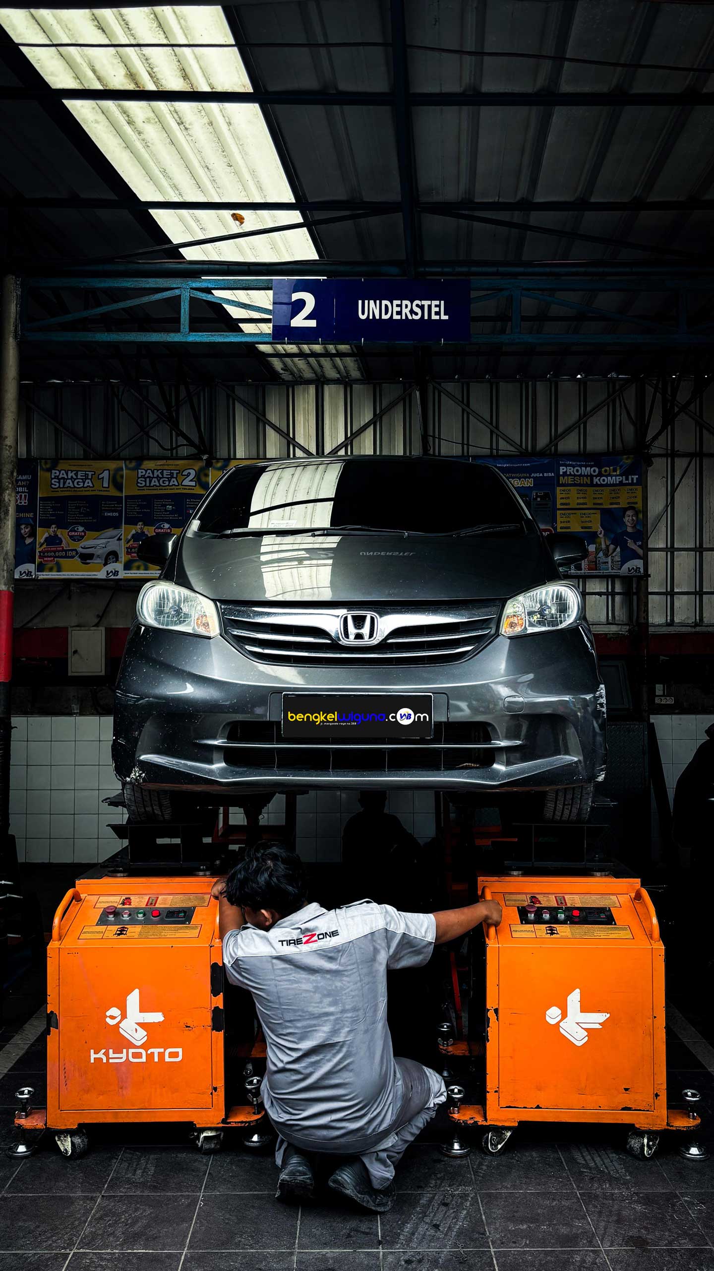 Kyoto Shaking Machine Inspection