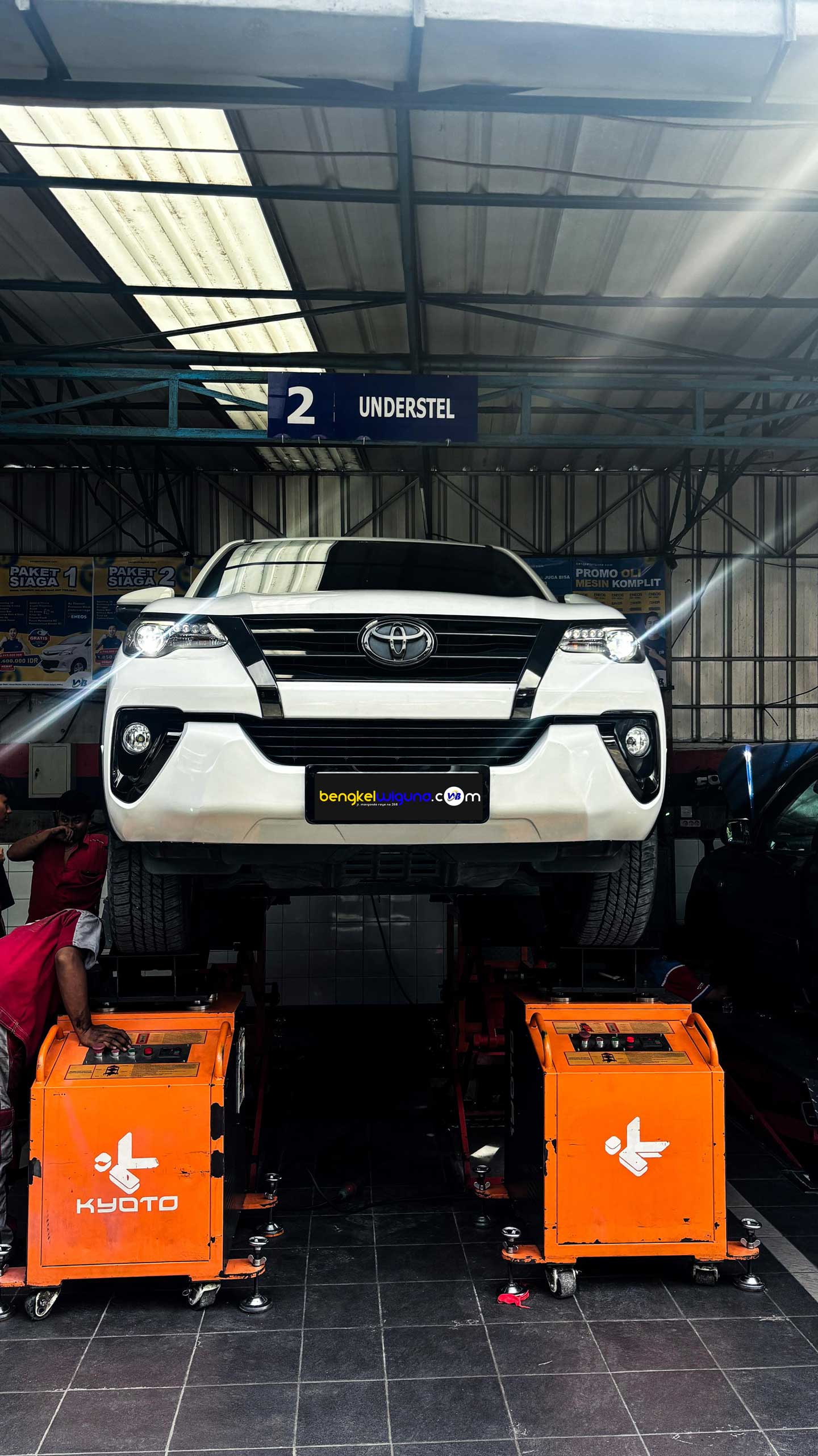 Kyoto Shaking Machine Inspection