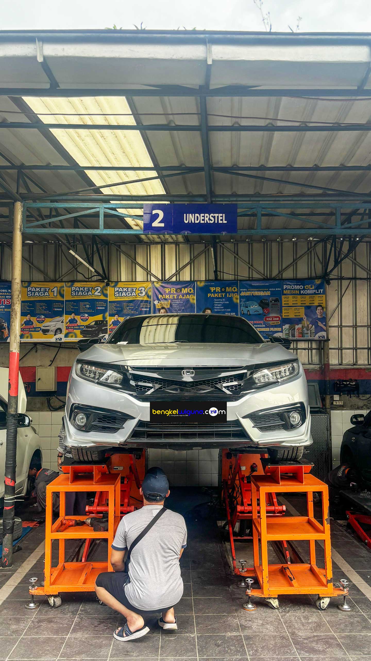 Kyoto Shaking Machine Inspection